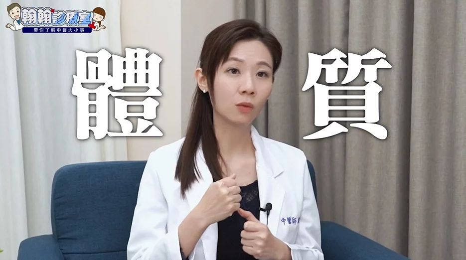 心血管疾病、膽固醇過高別只看體重！洪靜慧中醫師：埋線+調理從根本改善心血管健康