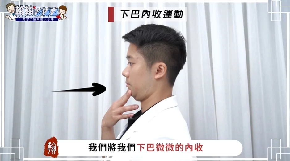 頸椎壓迫導致頭痛手麻怎麼辦？中醫小針刀治療一針見效｜陳祖熙醫師專業解析